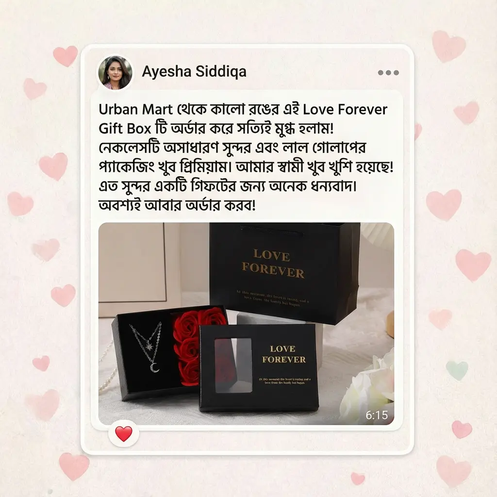 Customer photo review 1